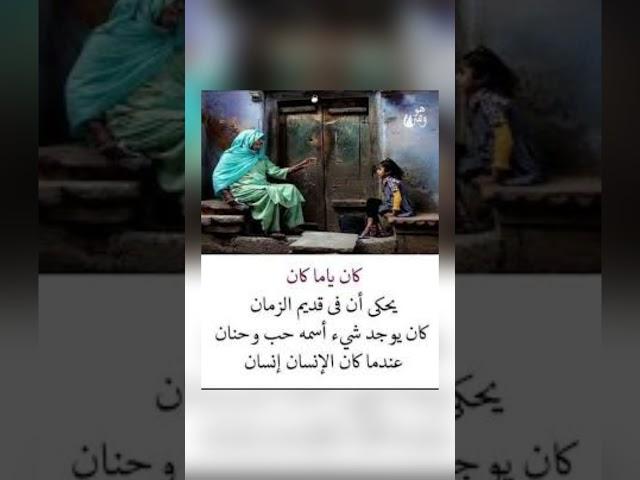اقوال وحكم رائعة للعقول الراقية - عبرة و حكم نادره - بالتأكيد أنت المقصود #حكم #حكمة_اعجبتني #حكمة