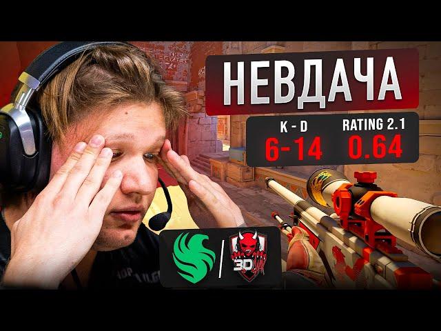 S1MPLE ПОВЕРНУВСЯ, але є багато питань... Falcons vs 3DMAX. Детальний розбір гри Сімпла від Петрика