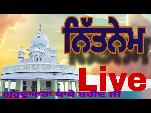 gurbani ,kirtan, live stream, gurbani path,