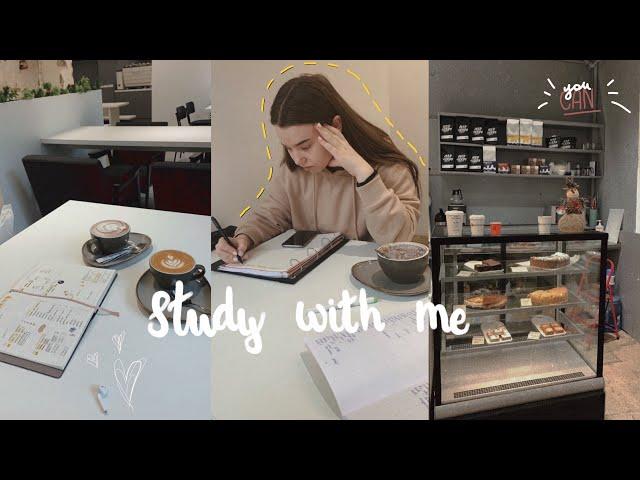 Study With Me №31 | Продуктивность | Мотивация