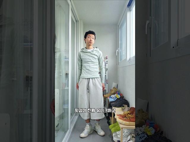 국내 스트릿 패션 브랜드 추천 싹조져버려 🩵 다들 펜쇼 싹조지자? #스트릿패션 #패션브랜드 #패션 #코디