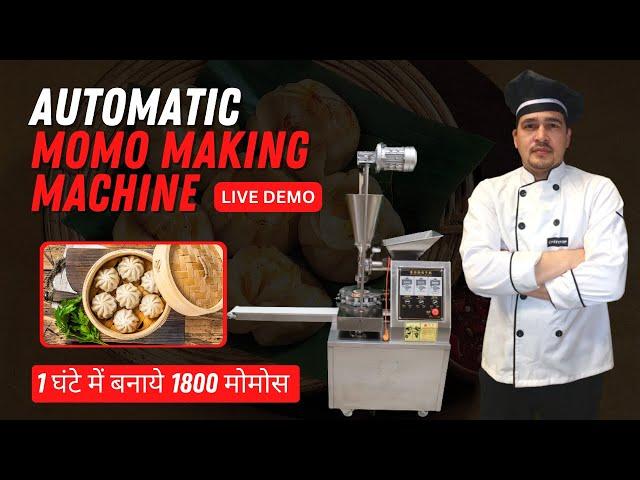 Automatic Baozi Momos Making Machine | Automatic Momos Machine