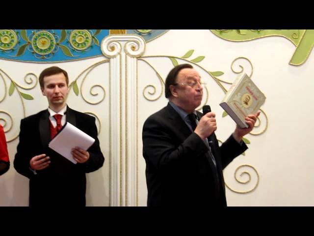 Александр Стручков — «Самый русский из русских»