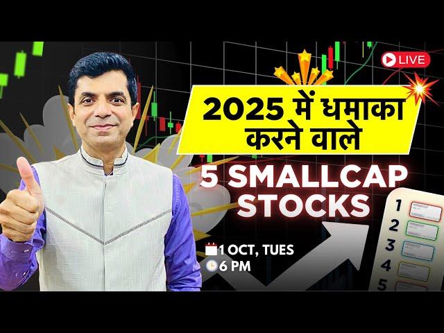 2025 में धमाका करने वाले 5 Small-Cap Stock I Livestream I Rakesh Bansal