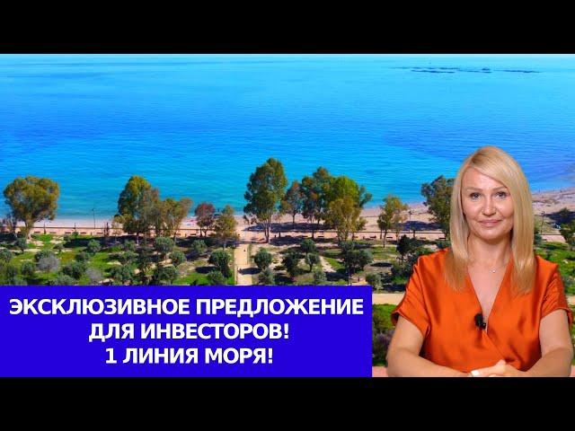 580000€/Новый дом на 1 линии моря/Недвижимость в Испании/Новостройки в Бенидорме/Таунхаус 4сп,3ван