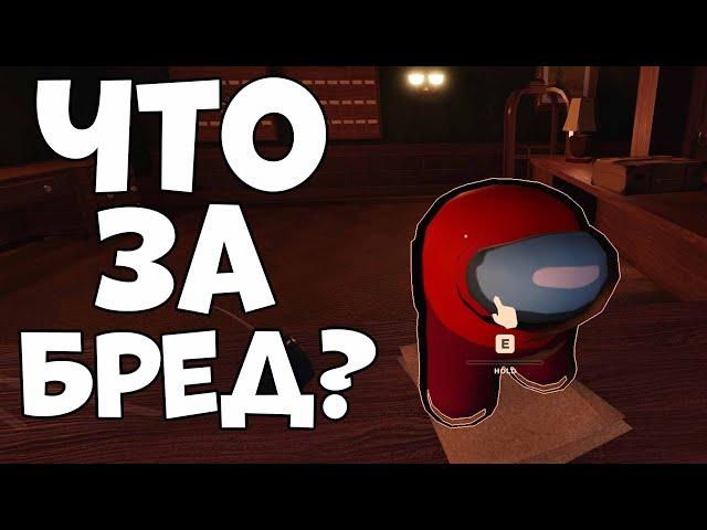 ЭТО САМЫЙ БРЕДОВЫЙ СКРИПТ НА ДОРС ЗА ВСЮ МОЮ ЖИЗНЬ... roblox doors