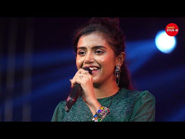 KOMOLA - কমলা নৃত্য করে | Live Singing By - Ankita Bhattacharyya | Bengali Folk Song