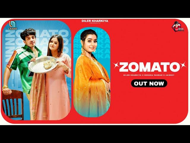 Zomato ( Full Song ) : Diler Kharkiya | Renuka Panwar | Anjali Raghav | New Haryanvi Song 2024