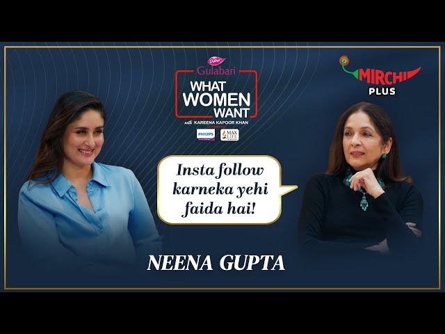 Neena Gupta plays fun game segment on What Women Want | Kareena Kapoor Khan | Mirchi Plus