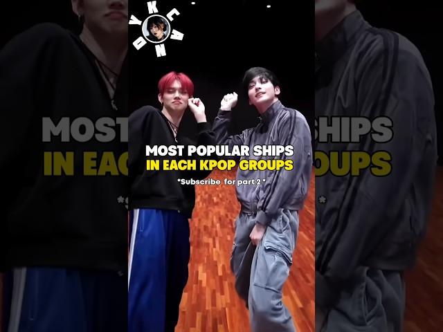 most popular KPOP ships in each group #kpop #fypシ゚viral #foryou #txt #straykids #bts #aespa