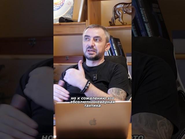 Как продавать на маркетплейсах #wildberries #бизнеснамаркетплейсах #маркетплейсы