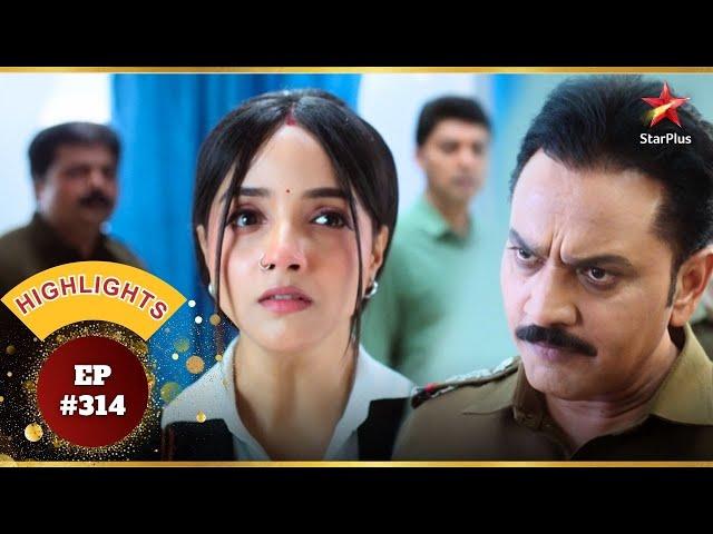 Pankaj Vs Anjali! | Ep.314 | Highlights | Advocate Anjali Awasthi | Mon-Sun | 8:30 PM