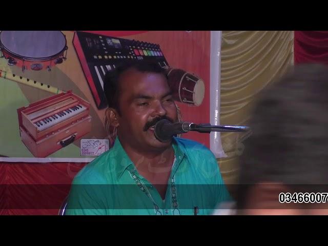 Meda Yar Lame Da  New 2019 " Singar Abbas Bhatti of Sanawan 03451686675