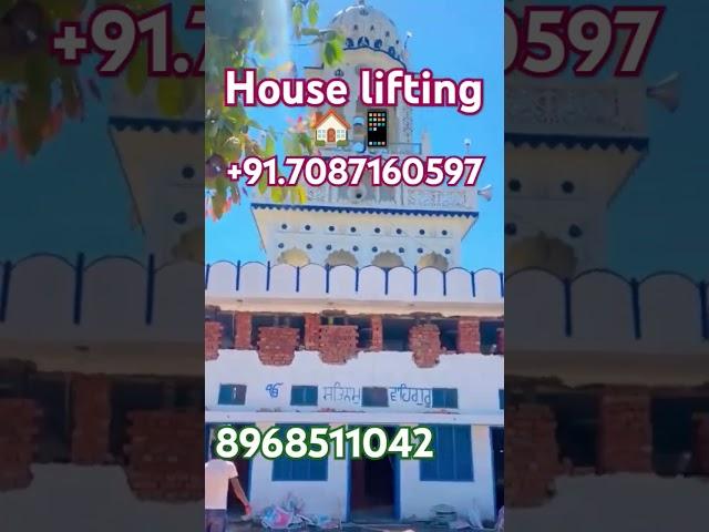 #house #lifting# and shifting#+91.7087160597