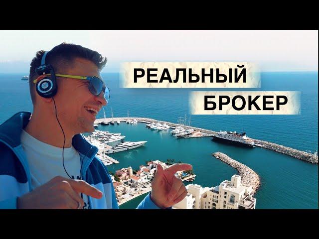 Виллы и апартаменты на Кипре⁣⁣⠀