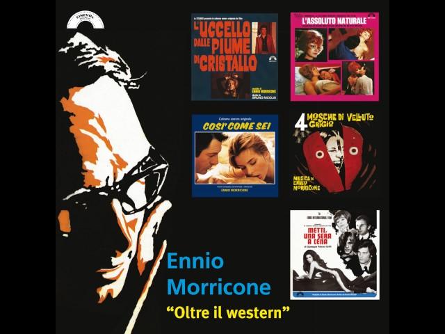 Attico Illuminato • Ennio Morricone