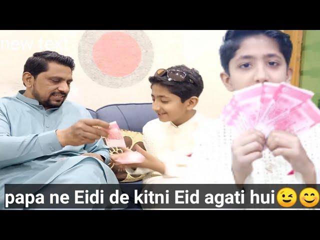 Eid ul-Fitr first day 2023 || Muzammil moji vlog