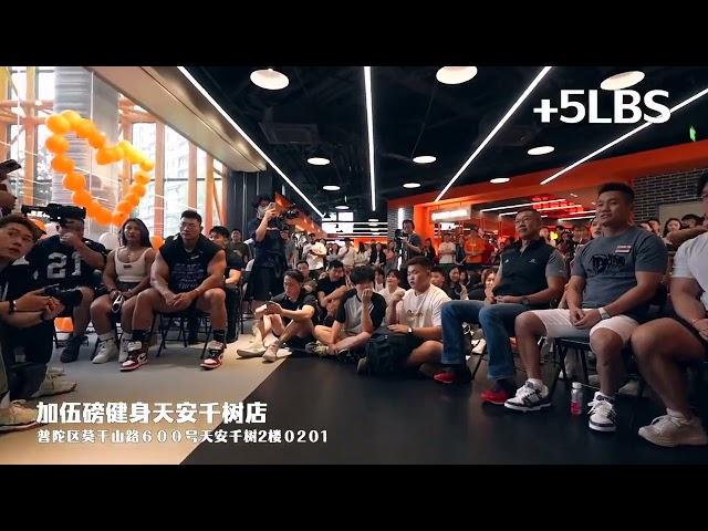 加伍磅天安千树店开业啦！环境、服务、设备大升级