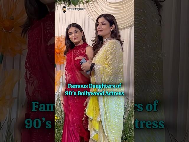 Famous daughters of 90’s Bollywood Actress #bollywood #janhvikapoor #karishmakapoor #raveenatandon