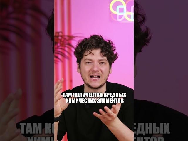 Идут ли где-то на планете кислотные дожди? #егэ #огэ #физикаегэ #физика