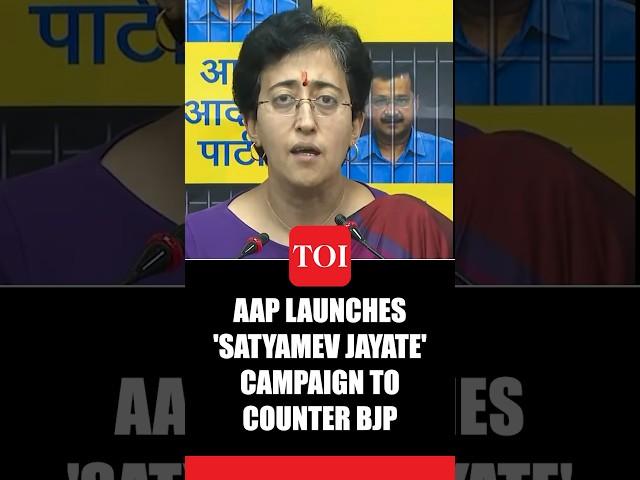 AAP Launches 'Satyamev Jayate' Campaign To Mark Manish Sisodia's Release From Jail