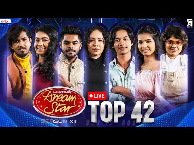  LIVE | Derana Dream Star Season 12 | Top 42 ( Team 01 ) | 17th November 2024 |  TV Derana