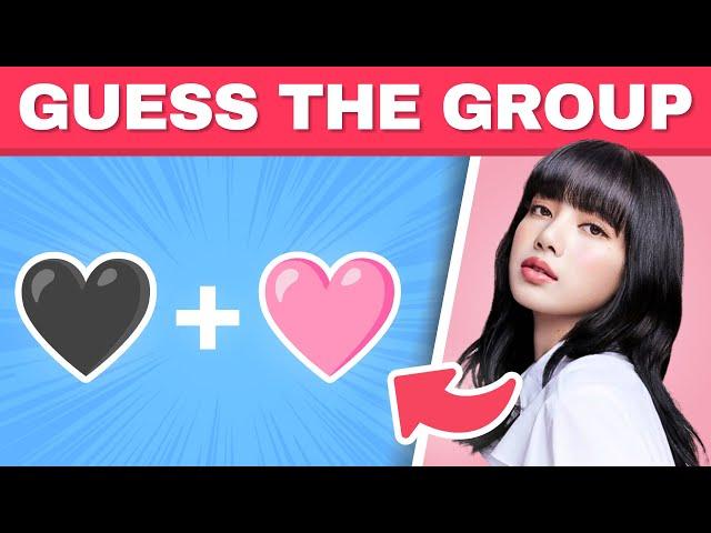 GUESS THE KPOP GROUP BY EMOJI | KPOP QUIZ 2024