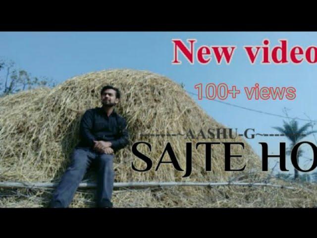 Sajte Ho - Official Music Video | AASHU-G | Cover video | Showkidd | Indie Music Label