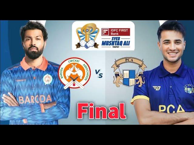 Hardik Pandya VS Abhishek Sharma in SMAT |  Baroda VS Punjab highlights SMAT 2024