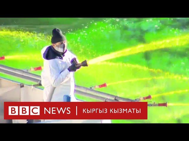 Би-Би-Си ТВ жаңылыктары 15.03.21 - Мьянмада абал курчуп кетти