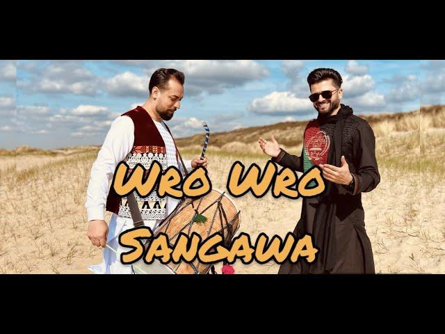 Maiwand Lmar " WRO WRO SANGAWA "  ورو ورو زنګوه new Afghan / Pashto Song 2023