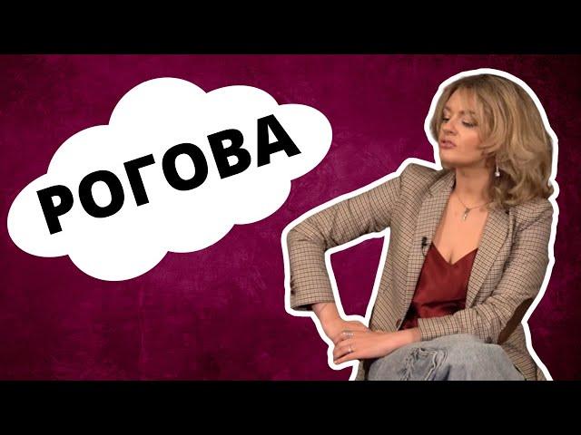 ИВЕТА РОГОВА - солистка Soprano Турецкого