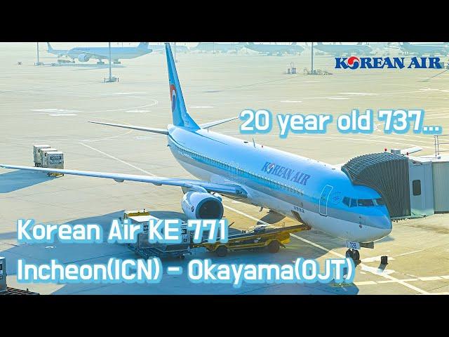 [English Dubbing] Korean Air Flight KE 771 Incheon  - Okayama  Economy Review