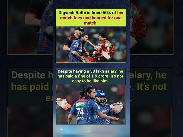 Digvesh Rathi is fined 50% of his match fees and banned for one match