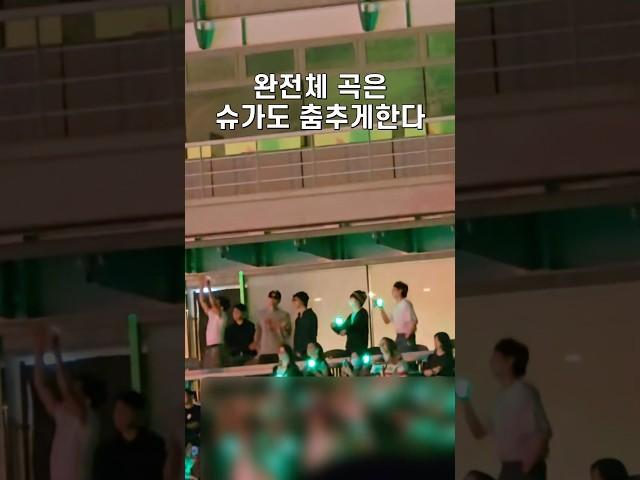 아미로그)홉온스 콘에서 만난 흥탄소년단 모음#bts #armyvlog #hopeonthestage