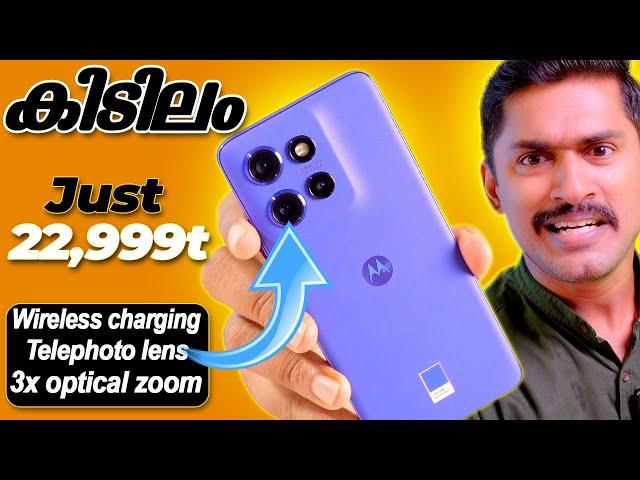 എങ്ങനെ ഉണ്ട്കണ്ണും പൂട്ടി എടുകണോ motorola edge 50neo unboxing Malayalam #collab