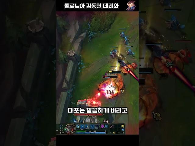 피오라 상대법