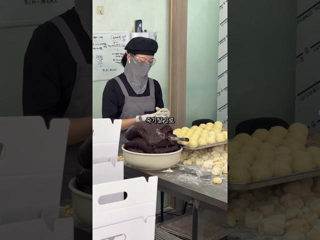 진해의 옥수수 찐빵맛집