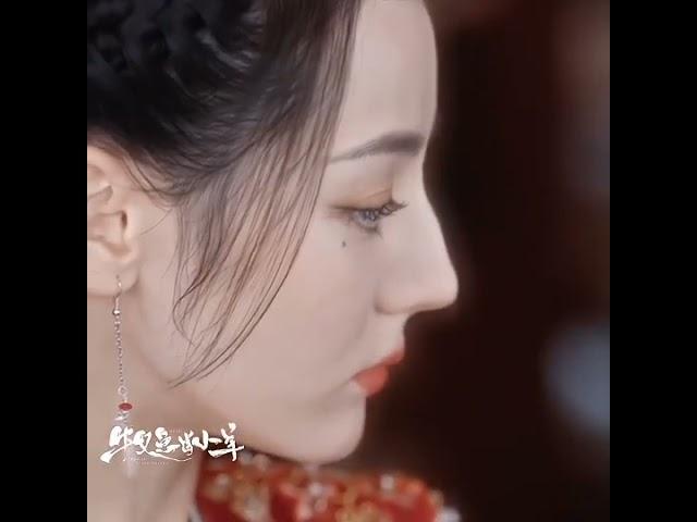 #thelegendofanle #dilireba #gongjun #dilraba #dilrabadilmurat #chinesedrama #cdrama