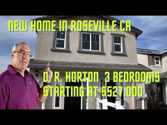 Home For Sale in Roseville  | D. R. Horton | Dragonfly at Winding Creek | New Home in Sacramento CA