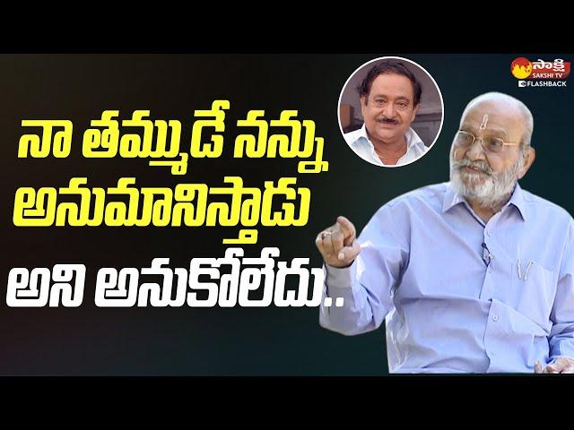 K Viswanath About Actor Chandramohan | k Viswanath Interview @SakshiTVFLashBack