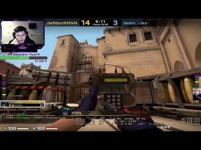 s1mple ACE!!  #3 - HIGHLIGHTS | CSGO