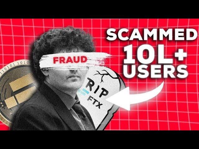 What happened to the FTX exchange and Owner | #FTXScam