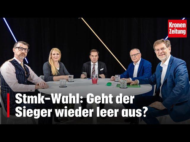 Stmk-Wahl: Geht der Sieger wieder leer aus? | krone.tv RAINER NOWAK TALK