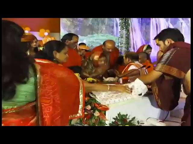 Sreevidya Shakti Sarvaswam Live Stream