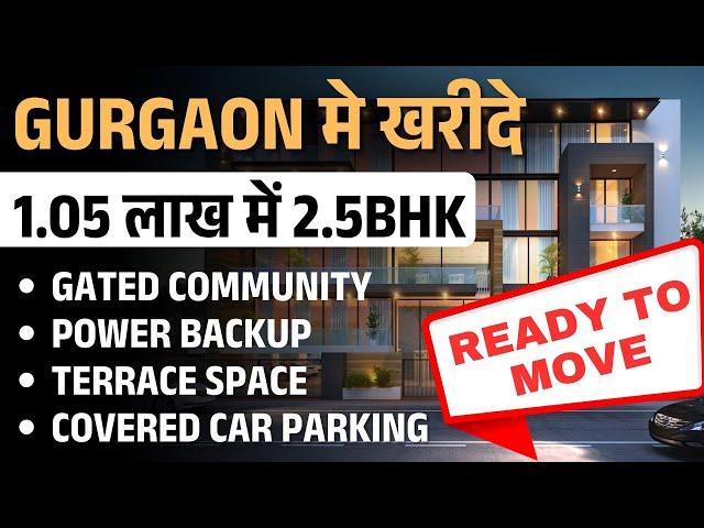 DDJAY FLOORS IN GURGAON | LUXURY BUILDER FLOORS IN GURGAON | RISING PALM FLOORS IN GURGAON