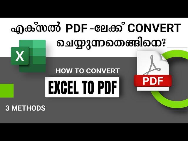 How to PROPERLY Convert Excel to PDF - Malayalam | Excel to PDF