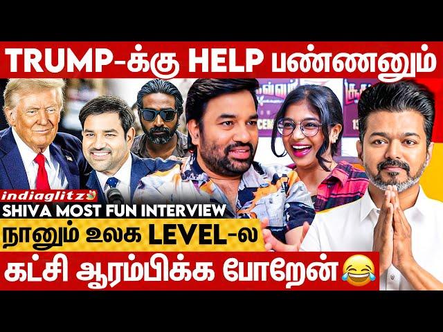 இந்த படத்துல Vijay Sethupathi Cameo வராரு : Mirchi Shiva, Donald Trump, Vijay, Soodhu Kavvum 2