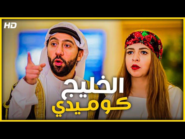 #نيللي_و_شيريهان | جمعنالك اعظم تجميعة لافجر حلقات نيللي و شيريهان  - متوقفش ضحك 