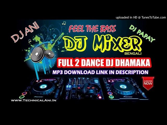 Purulia Nonstop 2021 Dj Song [ JBL Dhamaka- Out of Control Matal Dance Mix ]Khala Hoba Dj -Tumpa